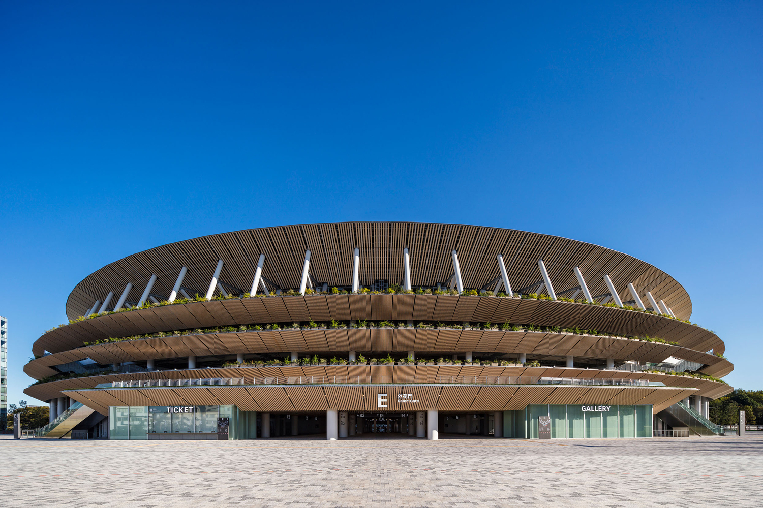 Kengo Kuma